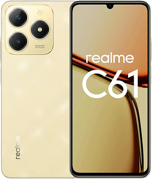 Realme  C61 8/256Gb Блестящий золотой