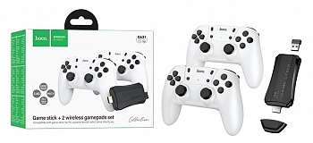 Игровая приставка Hoco GA31 Collection game box+two wireless gamepads set (White)