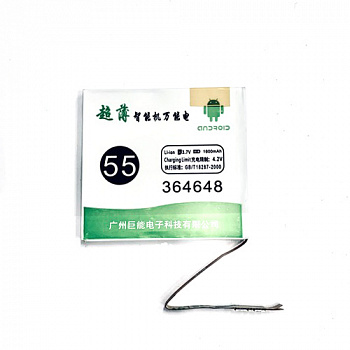 Аккумулятор (АКБ) копия-оригинал №55 1600 mAh (36х46х48)