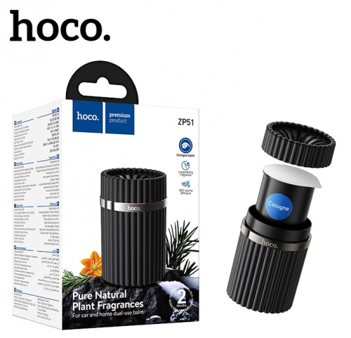 Ароматизатор  Hoco ZP51 Impetuoso car and home dual-use balm(cologne) (Black) 