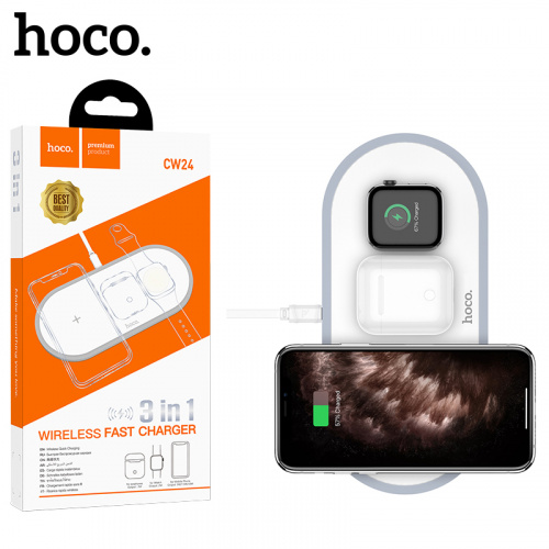 Беспроводное зарядное устройство Hoco CW24 Handsome 3-in-1 (White) (12)