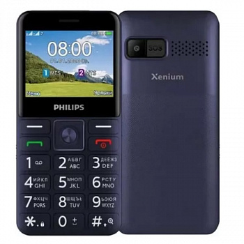 Philips  E207 Blue