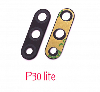Стекла камеры для Huawei P30 Lite