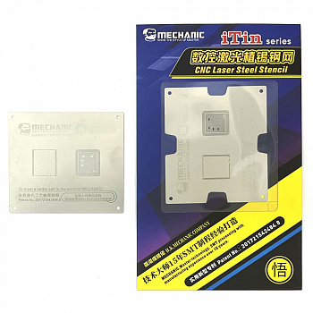 Трафарет BGA 3D MECHANIC A10
