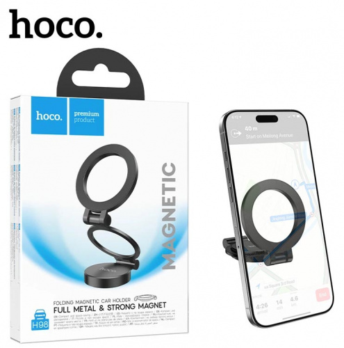 Автомобильный держатель Hoco H98 Rider folding Ring Magnetic Car holder(center console) (Black) (37)