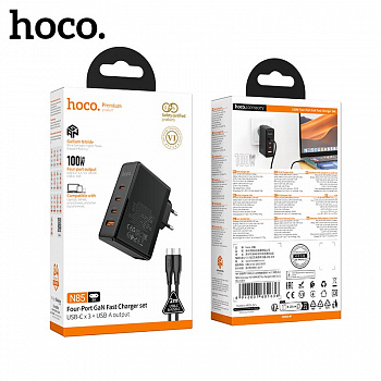 СЗУ Hoco N85 (Type-C to Type-C) Vigoroso PD100W(3C1A) charger set (Black) (12)