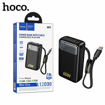 Аккумулятор (АКБ) Power Bank Hoco Q53 (12000mAh) Skillful PD65W power bank (Black) (36)