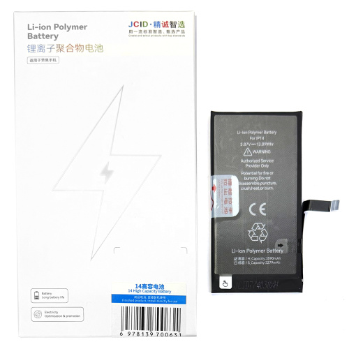 Аккумулятор (АКБ) для Apple iPhone 14 (JCID) (повышенной ёмкости) 3590mah
