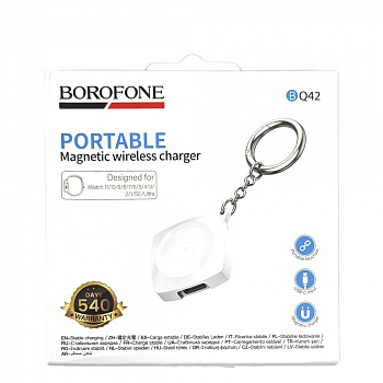 Беспроводное зарядное устройство Borofone BQ42 watch wireless charger for iWatch (White)