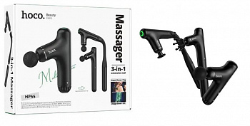 Массажёр Hoco HP55 3-in-1 massager (Black) 