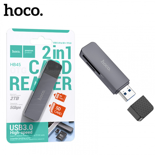 Картридер Hoco HB45 Mindful 2-in-1 (USB 3.0) (Metal Gray) (50)