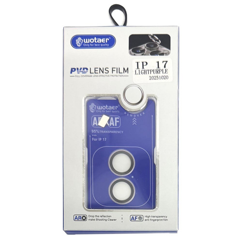 Защитное стекло на камеру для Apple iPhone 17 Wotaer (Light Purple)
