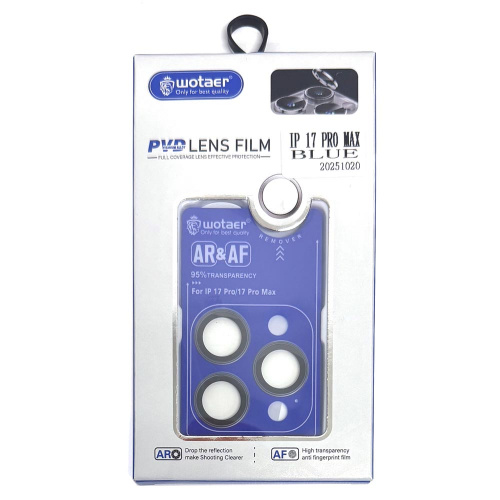 Защитное стекло на камеру для iPhone 17 Pro/ 17 Pro Max Wotaer (Blue)
