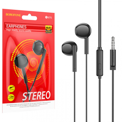 Наушники Borofone BM76 Ocean universal earphones with microphone (Black) (25)
