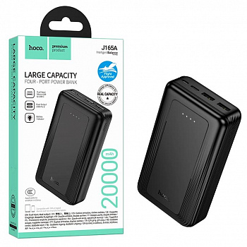 Аккумулятор (АКБ) Power Bank Hoco J165A (20000 mAh) Honey (Black) (36)
