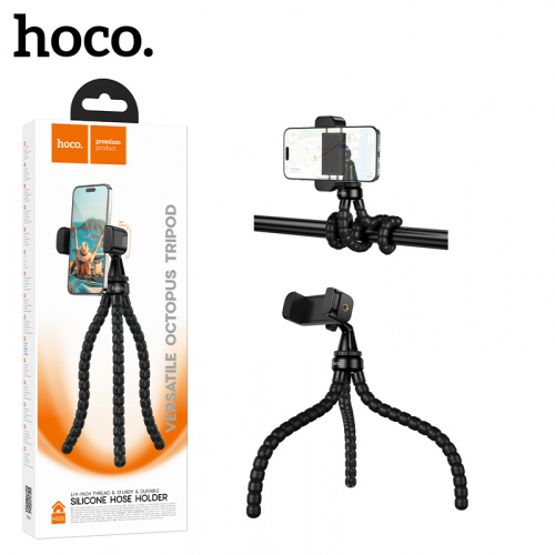 Штатив Hoco H101 Sunrise octopus stand (Black)