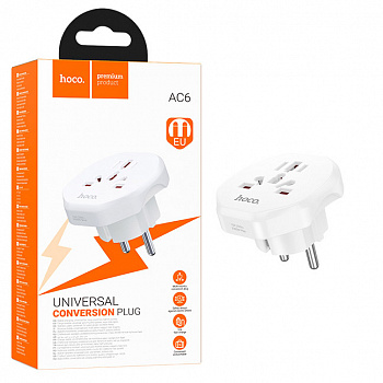 Переходник Hoco AC6 Unimpeded universal conversion plug (White)