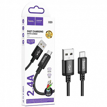 Кабель Hoco X89 (USB to Micro) (2m) Wind charging (Black) (30)