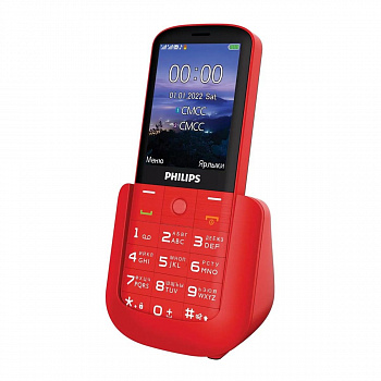 Philips  Xenium X700 Red