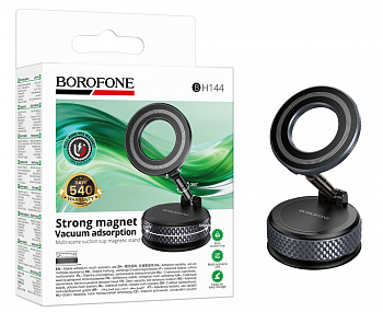 Автомобильный держатель Borofone BH144 Custodio vacuum suction cup magnetic (Black Metal Gray) (36)