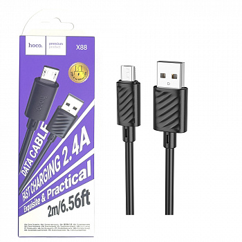 Кабель Hoco X88 (USB to Micro) (2m) Gratified charging (Black) (от 30 штук цена 50) (30)