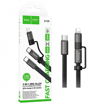 Кабель Hoco X125 3 в 1 Type-C to Type-C/ Lightning Surplus 2-in-1 60W charging (Black) (31)