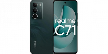 Realme  C71 6/128Gb Зелёный