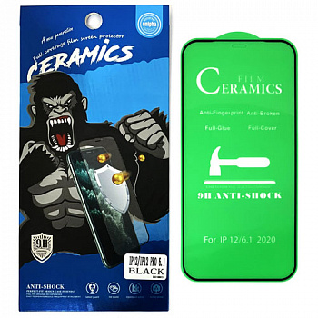 Защитное стекло для Apple iPhone 12/ 12 Pro (6.1) Ceramics