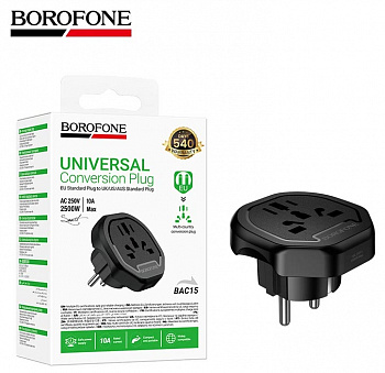 Переходник Borofone BAC15 Smart universal conversion plug (Black)
