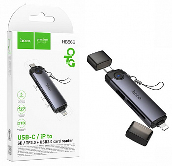 Картридер Hoco HB56B Victory Type-C/iP 3-in-1 card reader (Metal Gray) (46)
