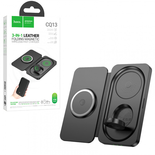 Беспроводное зарядное устройство Hoco CQ13 Triumph 3-in-1 wireless fast charger (Black)