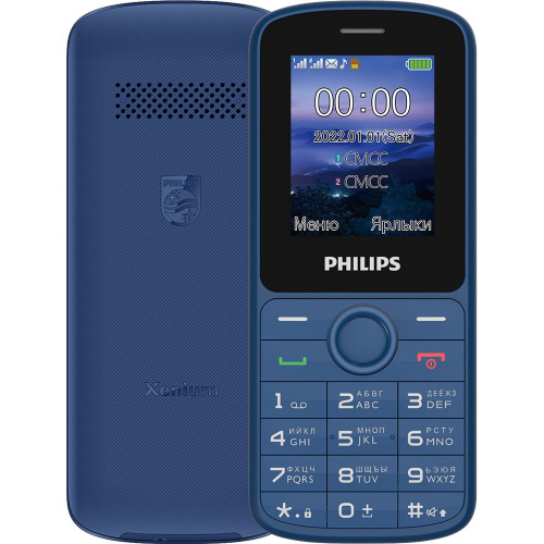 Philips  E2101 Blue