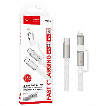 Кабель Hoco X125 3 в 1 Type-C to Type-C/ Lightning Surplus 2-in-1 60W charging (White) (31)