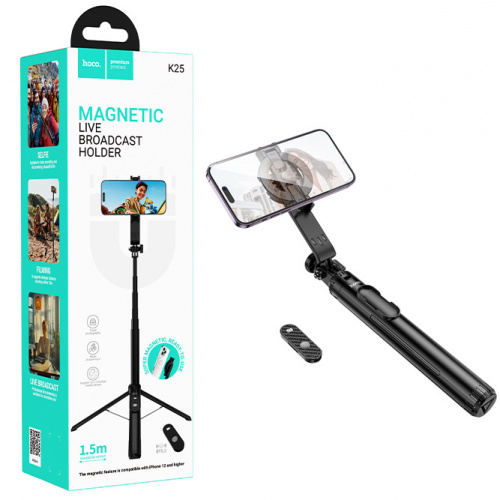 Штатив Hoco K25 Sherkhan magnetic aluminum alloy live broadcast holder (Black)