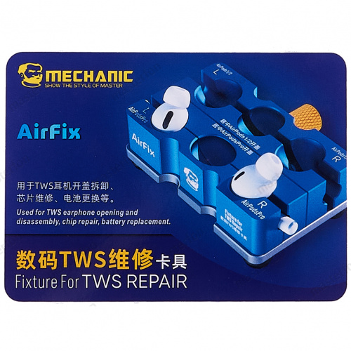 AirFix Mechanic 