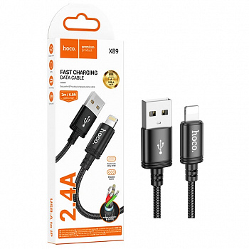 Кабель Hoco X89 (USB to Lightning) (2m) Wind charging (Black) (30)