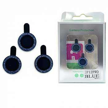 Защитное стекло на камеру для Apple iPhone 12 Pro (6.1) Blue с блёстками