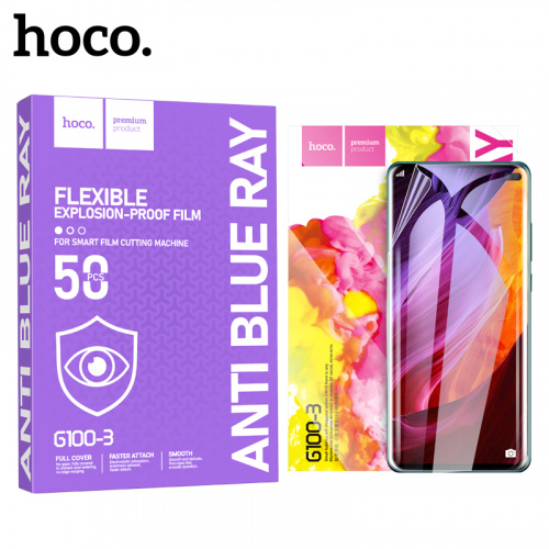 Плёнка гидрогелевая Hoco G100-3 HD Blu-ray (50PCS) (transparent) 