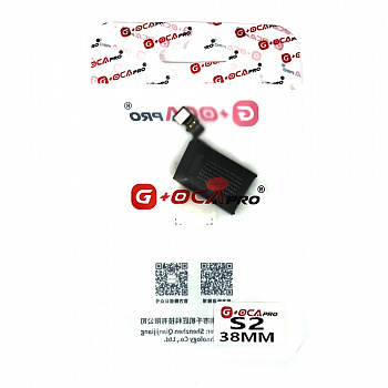 Аккумулятор (АКБ) для Apple Watch S2 38mm (Musttby)