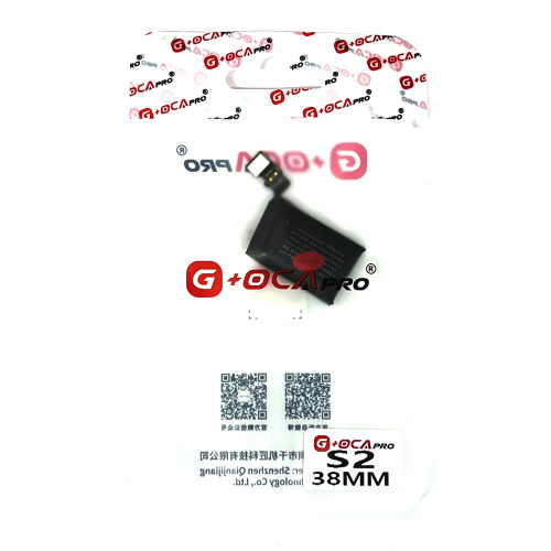 Аккумулятор (АКБ) для Apple Watch S2 38mm (Musttby)