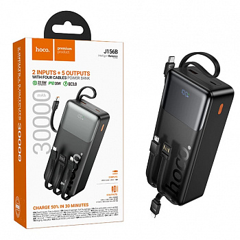 Аккумулятор (АКБ) Power Bank Hoco J156B (30000 mAh) Founder 22.5W+PD20W (Black) (24)