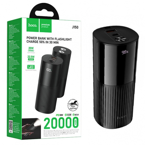 Аккумулятор (АКБ) Power Bank Hoco J150 (20000 mAh) Stream 22.5W+PD20W (Black) (20)