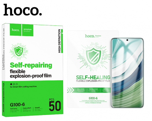 Плёнка гидрогелевая Hoco G100-6 self-repairing frosted film (1PCS) Самовосстанавливающаяся матовая