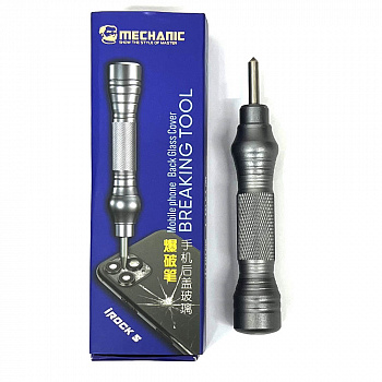 Инструмент для разбивания заднего стекла телефона MECHANIC iRock5