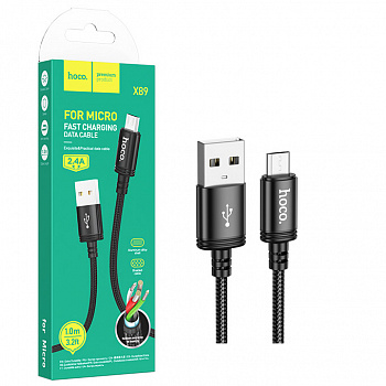 Кабель Hoco X89 (USB to Micro) Wind charging (Black) (от 30 штук цена 32)