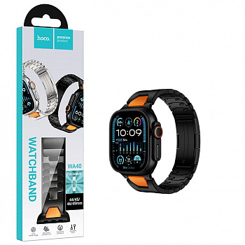 Ремешок Hoco (WA40) Grand series H steel strap для Apple Watch 44/45/46/49mm (Black Orange)