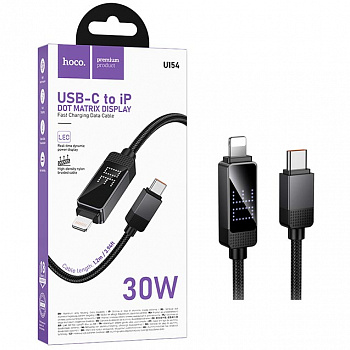 Кабель Hoco U154 (PD Type-C to Lightning) Matrix PD30W charging data cable with digital (Black) (22)