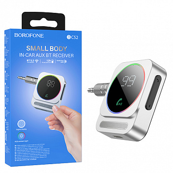 FM Модулятор Borofone BC52 True way car AUX BT receiver (Silver) (42)