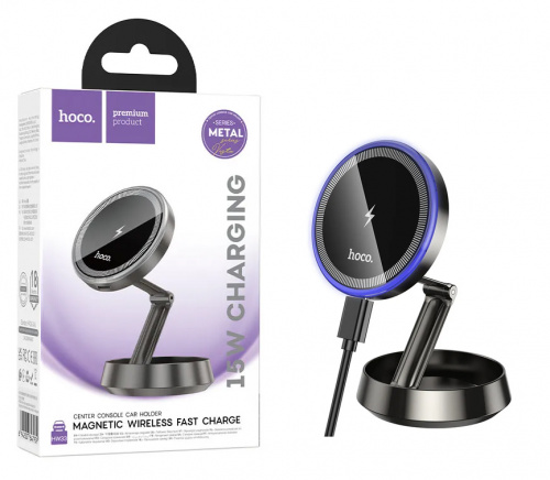 Автомобильный держатель Hoco HW33 Metal ring magnetic wireless fast charging (Metal Gray) (12)
