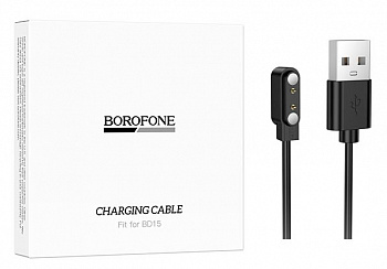Кабель Borofone BD15 Smart bracelet charging cable (Black)